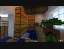 minecraft pixelmon実況1：パソコン作った