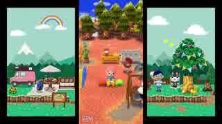 【どうぶつの森 ポケットキャンプ】のどかなキャンプ場へ（４日目）
