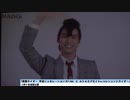 後半)ホモと見る平成ジェネFINAL完成披露.kita