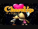 【実況プレイ】酔いどれ人はキス魔になるよ！―Part36―