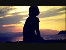 【初音ミク】 君のいない未来 【オリジナル曲】