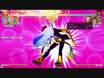 ミリオンアーサー アルカナブラッド ビスクラヴレット コンボとか
