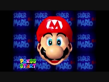 【マリオ64】酔っ払って絵の中に飛び込んでみた 前編