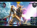 アトラスガンダムを研究す　Part.2