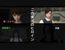 【WHITEDAY】激リアル攻略にチャレンジ編#14（ひな編part0）