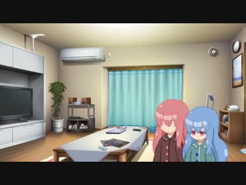 葵ちゃん、お話しする。【VOICEROID劇場】