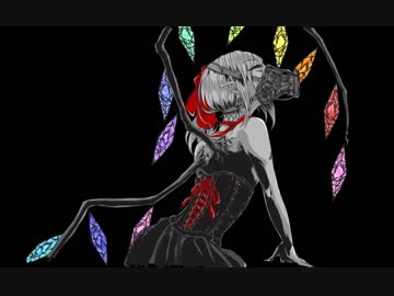 【東方アレンジ】U.N.オーエンは彼女なのか? / Born to be dark