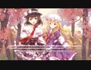 【第9回東方ニコ童祭Ex】童祭(ProgressiveHouse)【東方EDM/HOUSEアレンジ】