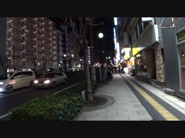 【夜歩き】京王線 中河原駅→JR 八王子駅 その1