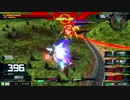特格擦るマン 14　F91視点
