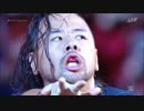 【WWE】中邑の入場を新日時代の曲に戻してみた【+αレインズ君台無し】