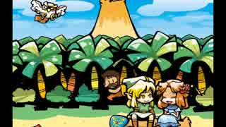 【ゼルダの伝説 夢をみる島】トロンボ海岸 アレンジVer 【DDBY】