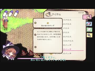 【魔法の女子高生】きりたん魔法使いになる4【ゆっくり＆きりたん実況】