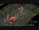 ブレスオブファイア３を実況プレイする　その８