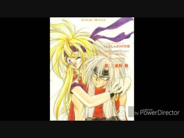 人気の ゴクドーくん 動画 12本 ニコニコ動画