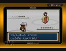 【ポケットモンスター リーフグリーン】 プレイ動画 Part20