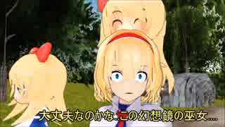 【第9回東方ニコ童祭Ex】謝罪&霊夢の過去の話【東方MMD紙芝居】