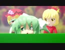 【第9回東方ニコ童祭Ex】ちいさな大妖精＠ちいさな秋【東方MMD】
