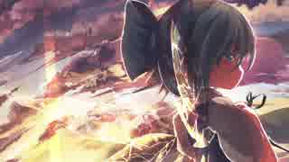 【第9回東方ニコ童祭Ex】東方紅魔郷 終曲