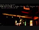 【第9回東方ニコ童祭Ex】Swing, Swing, Swing!!【クレイジーバックダンサーズ】
