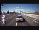 【NFS Payback】 オンラインレース ボイスロイド実況