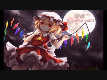 フランの夢は睡深36 000歩用イラスト みずきひとし さんのイラスト ニコニコ静画 イラスト