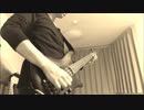 けやき坂46（ひらがなけやき）/ NO WAR in the future Bass Cover