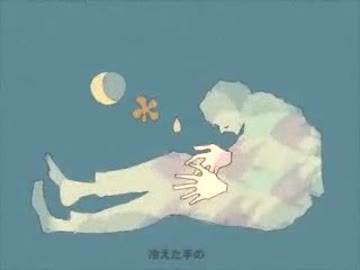【歌ってみた】　花と生活　【空音時雨】