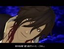 【MMD刀剣乱舞】シュガーソングとビターステップ（修正版）