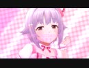 【11月25日 輿水幸子誕生祭】To my darling…カワイイ幸子８種盛り合わせ