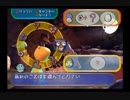【実況】 周りを巻き込んでげんしのことばをやってみた。Part12