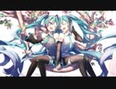 【VOCALOEDM】 Anniversaryミゅーじっク♪ 【初音ミク１０周年記念ソング】