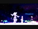 【第9回東方ニコ童祭Ex】Disappear【東方自作アレンジ】