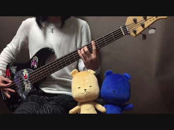 【お兄ちゃんのことなんかぜんぜん好きじゃないんだからねっ!!】(今更...)アリアリ未来☆を弾いてみた【ベース】
