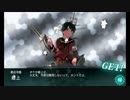 また×９ 元会社勤めが艦これイベをやってみた 8日目  その１