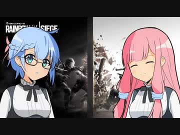 【R6S】茜と葵とRainbowsix:Siege Round8【VOICEROID実況】