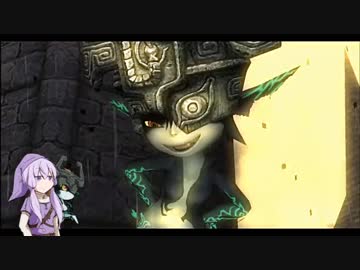 【結月ゆかり実況】簡易版簡易ノーダメ縛り　ゼル伝トワプリ　その５