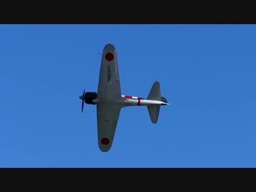 FLY AGAIN TSUCHIURA2017ゼロ戦飛来
