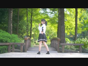 【らいり】 君色に染まる 踊ってみた