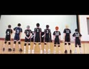 【cos movie】烏野ｖｓ白鳥沢（side烏野）