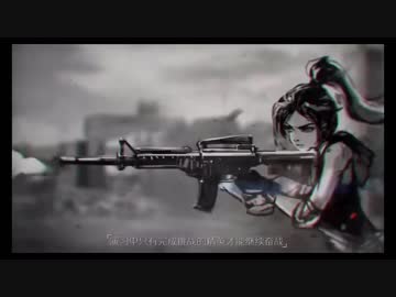 【実況】中国版PUBGがどこもかしこも激似な件