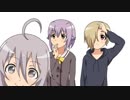 【手描き】カワイイボクと142’sの三者三葉