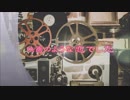 KOKIAさん　映画のような恋でした