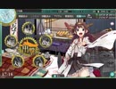 【艦これ】2017年秋イベントE-4「あの海峡の先へ─」第一ギミック①