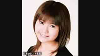 竹達彩奈 ボイスサンプル