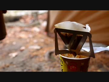 【カレーメシ】晩秋紅葉キャンプ【黄和田キャンプ場】