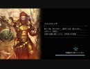 【実況】Shadowblack　Part.216【Shadowverse】