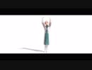 【Fate/MMD】ロマンで心做し【ネタバレ】