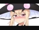 【悲報】蠍媛のエロ音声が流出！？