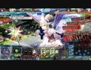 【LoV4】ミスリルC　タッグマッチ